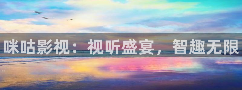 生万物星辰影院在线观看