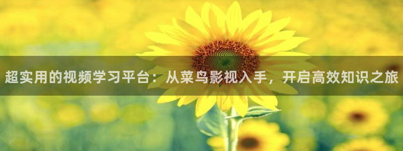 星辰影院有病毒吗