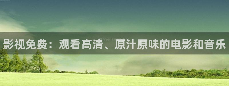 星辰影院五福临门电视剧免费观看