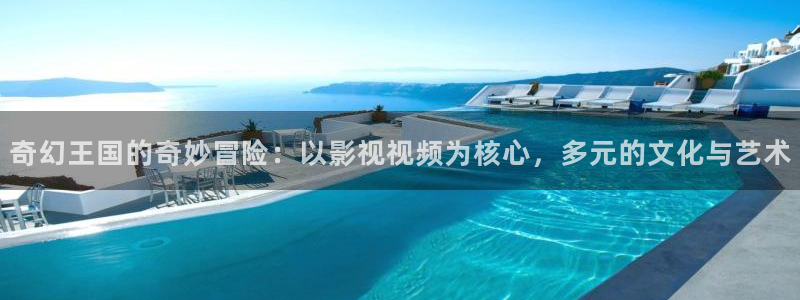 狂飙星辰影院电视剧全集免费播放