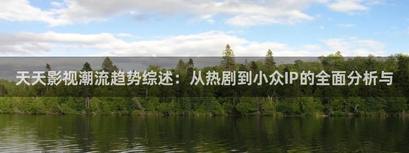 星辰影院2023最新全新电影电视剧