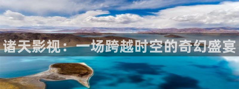 微微一笑很倾城星辰影院