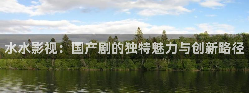 致我们单纯的小美好星辰影院